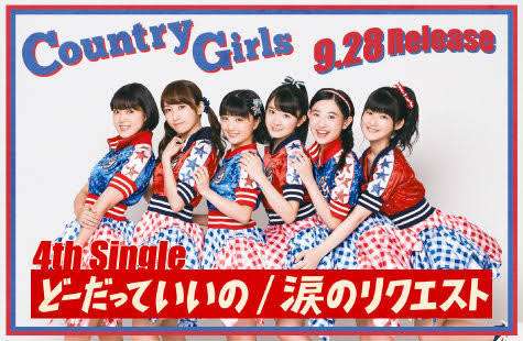 好きな80年代の曲を教えて下さい