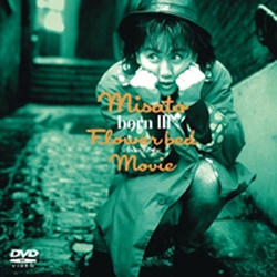 好きな80年代の曲を教えて下さい