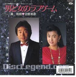 好きな80年代の曲を教えて下さい