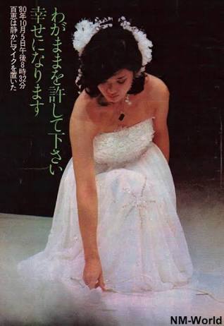 好きな80年代の曲を教えて下さい