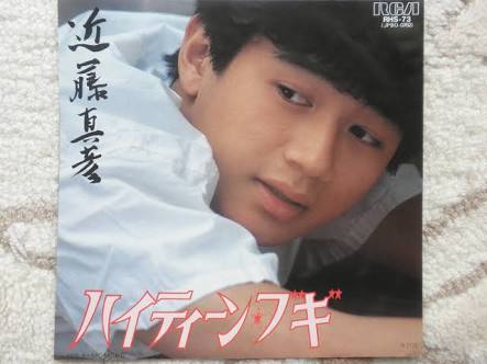 好きな80年代の曲を教えて下さい