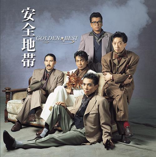 好きな80年代の曲を教えて下さい