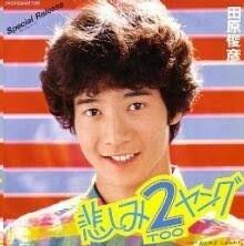 好きな80年代の曲を教えて下さい