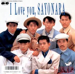 好きな80年代の曲を教えて下さい