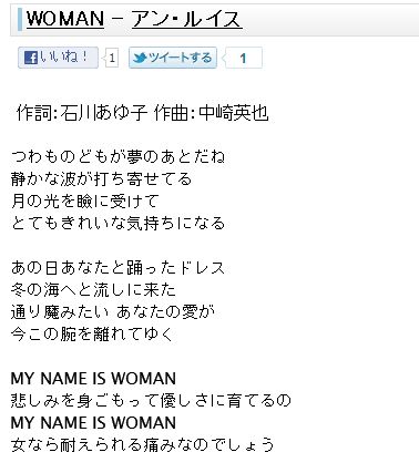 好きな80年代の曲を教えて下さい