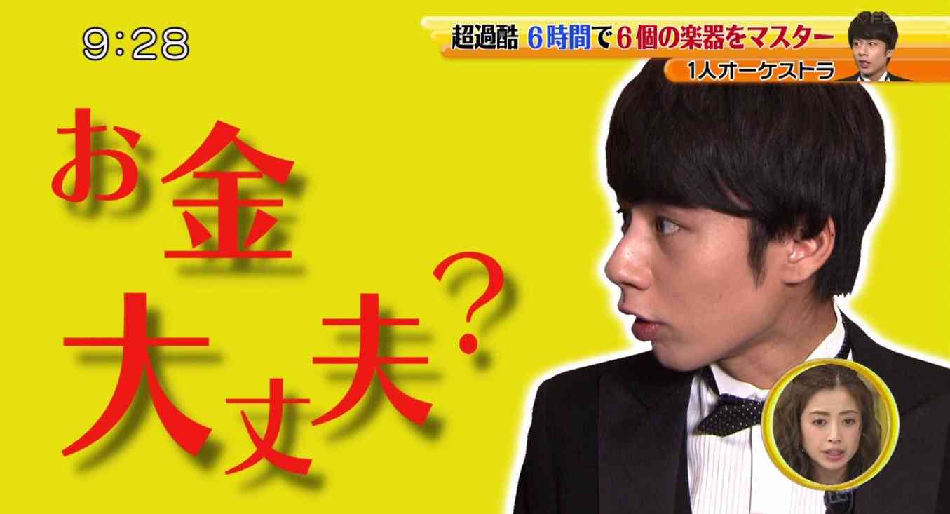 ジャニーズ運営のホストクラブにありそうな事