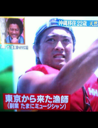 ジャニーズ運営のホストクラブにありそうな事