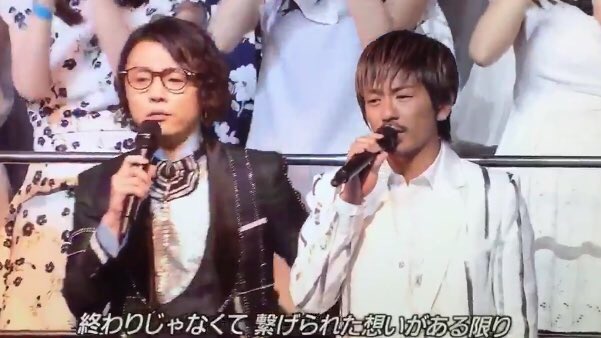 ジャニーズ運営のホストクラブにありそうな事