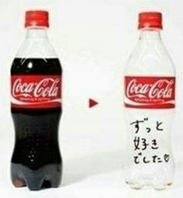 好きだと言わずに好意を伝える方法