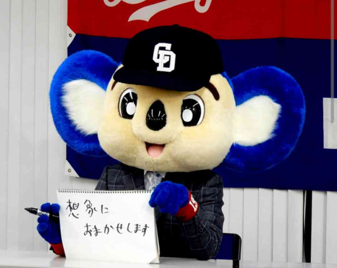 平均身長女子あるある