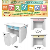 学習机は必要ですか？