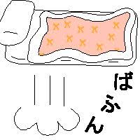 史上最高コメント数を目指すトピ