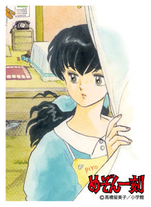 アニメヒロインの顔を女性有名人で当てはめてみるトピ