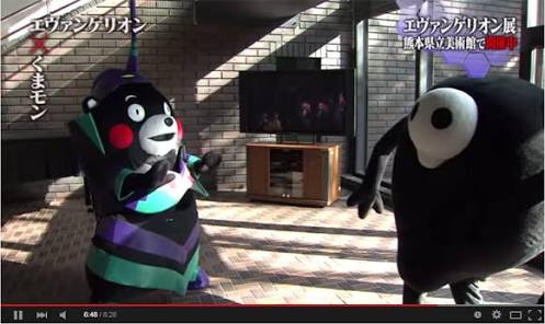 熊本県民の方！