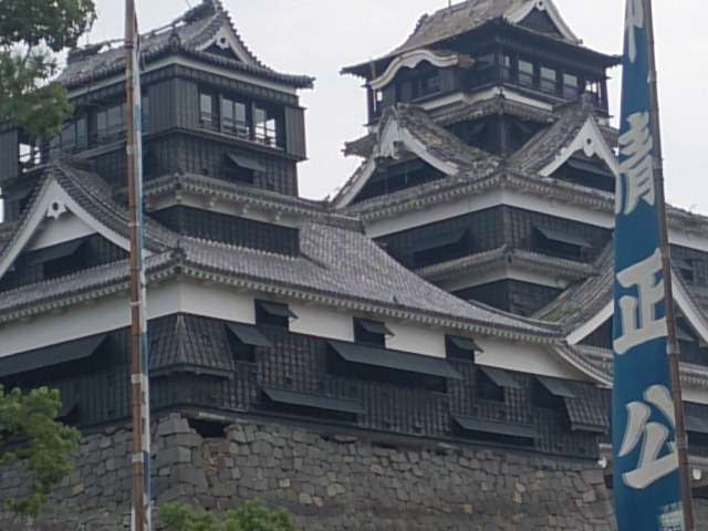 熊本県民の方！