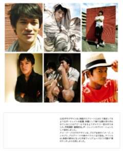 有名じゃないけど気になる俳優さん！