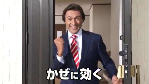 有名じゃないけど気になる俳優さん！