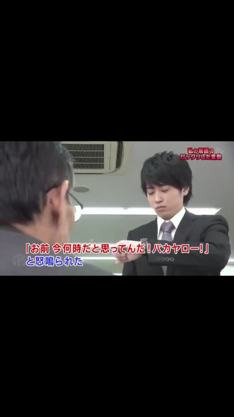 有名じゃないけど気になる俳優さん！