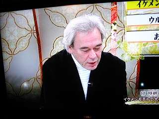 有名じゃないけど気になる俳優さん！