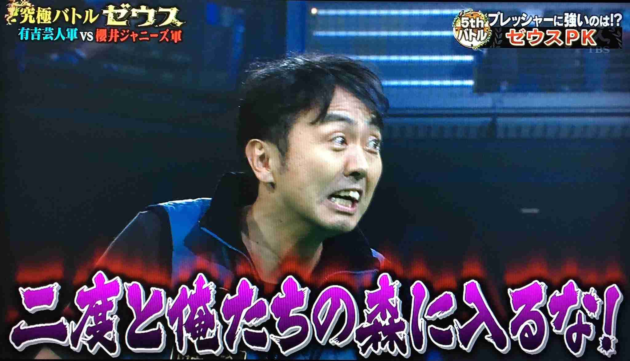 働くのに向いていない人