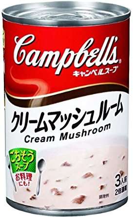 カニ缶の使い道