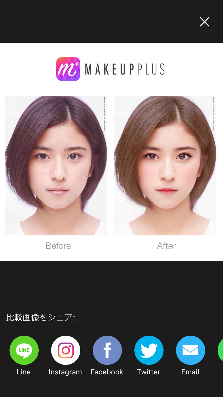 芸能人を勝手にメイク！