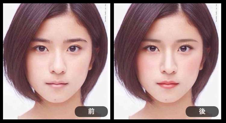 芸能人を勝手にメイク！