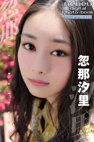 芸能人を勝手にメイク！