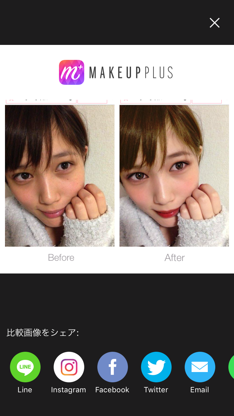 芸能人を勝手にメイク！