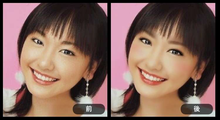 芸能人を勝手にメイク！