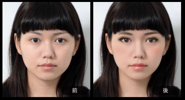 芸能人を勝手にメイク！