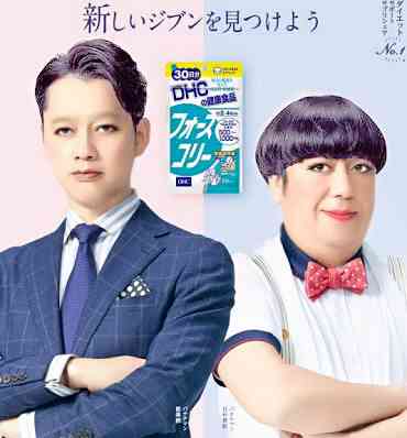 芸能人を勝手にメイク！