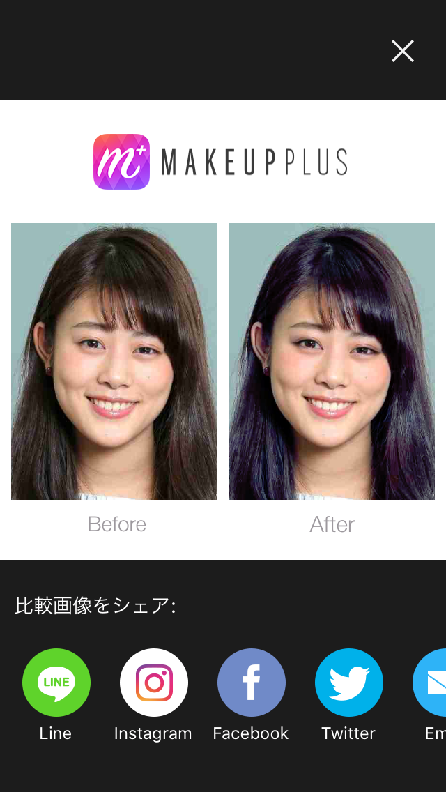 芸能人を勝手にメイク！