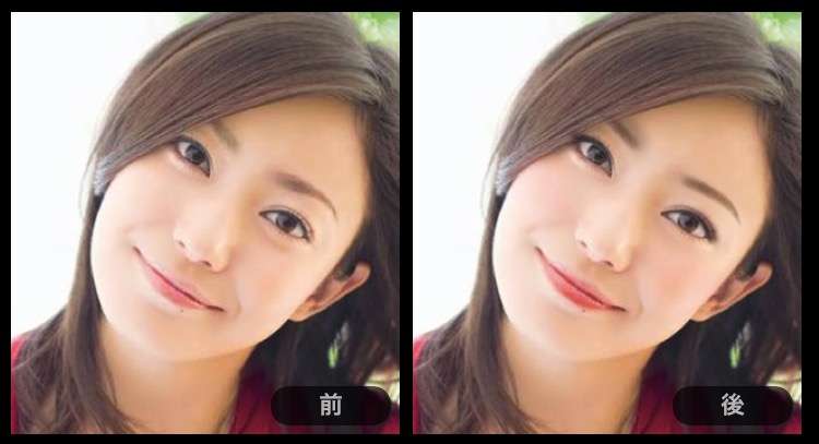 芸能人を勝手にメイク！