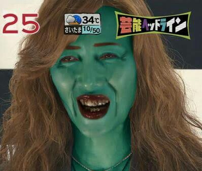 芸能人を勝手にメイク！