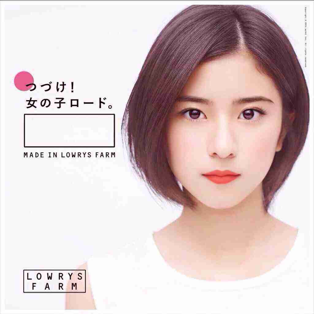 芸能人を勝手にメイク！