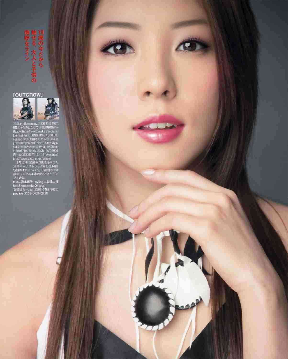 芸能人を勝手にメイク！