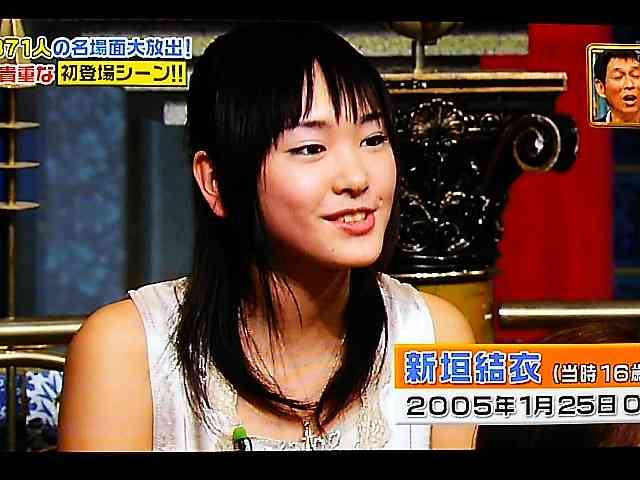 芸能人を勝手にメイク！