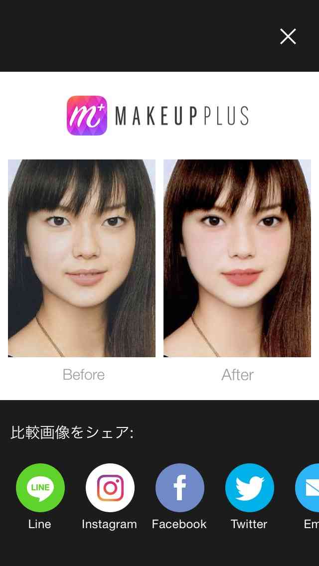 芸能人を勝手にメイク！