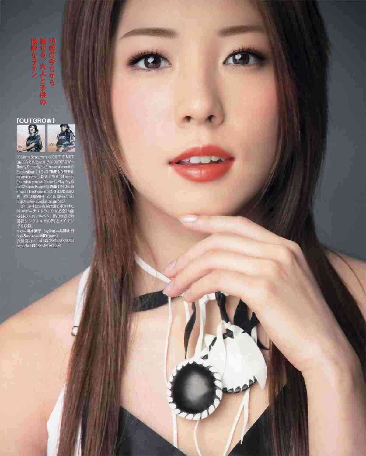 芸能人を勝手にメイク！