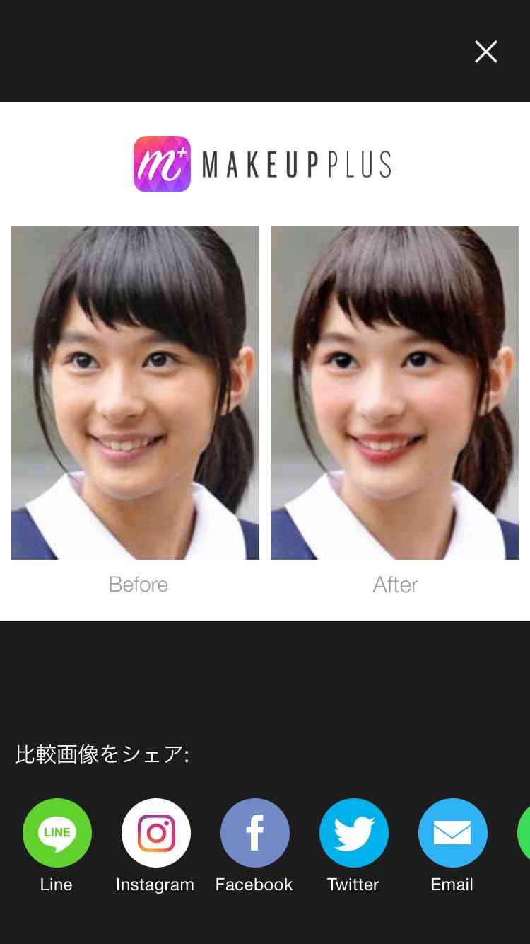 芸能人を勝手にメイク！