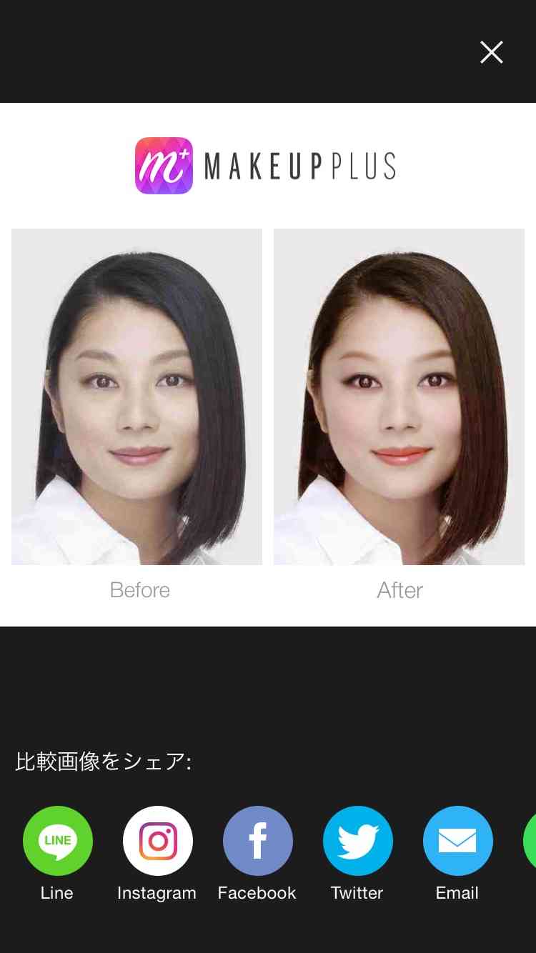 芸能人を勝手にメイク！