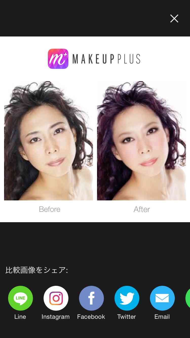 芸能人を勝手にメイク！