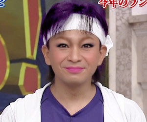 芸能人を勝手にメイク！