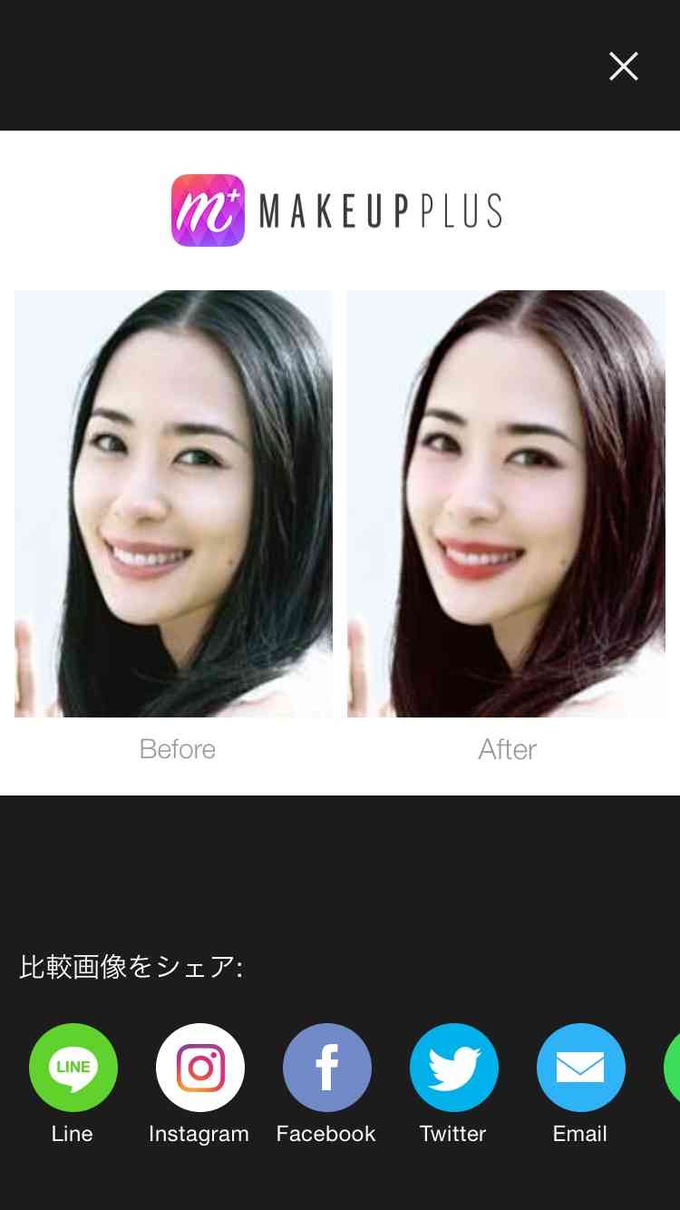 芸能人を勝手にメイク！