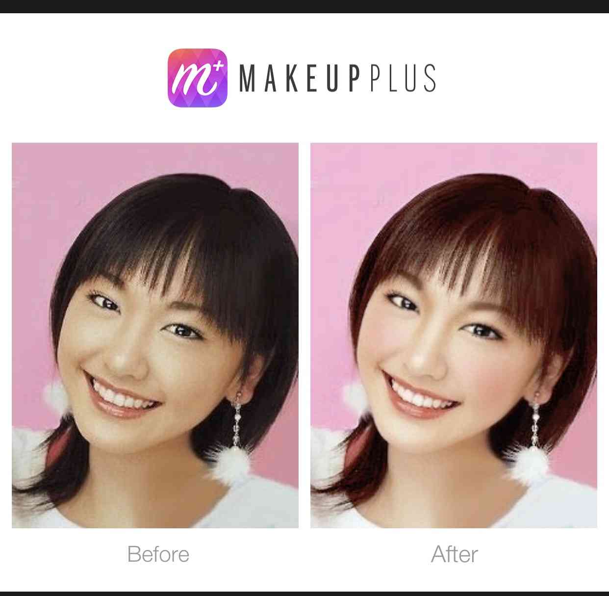 芸能人を勝手にメイク！