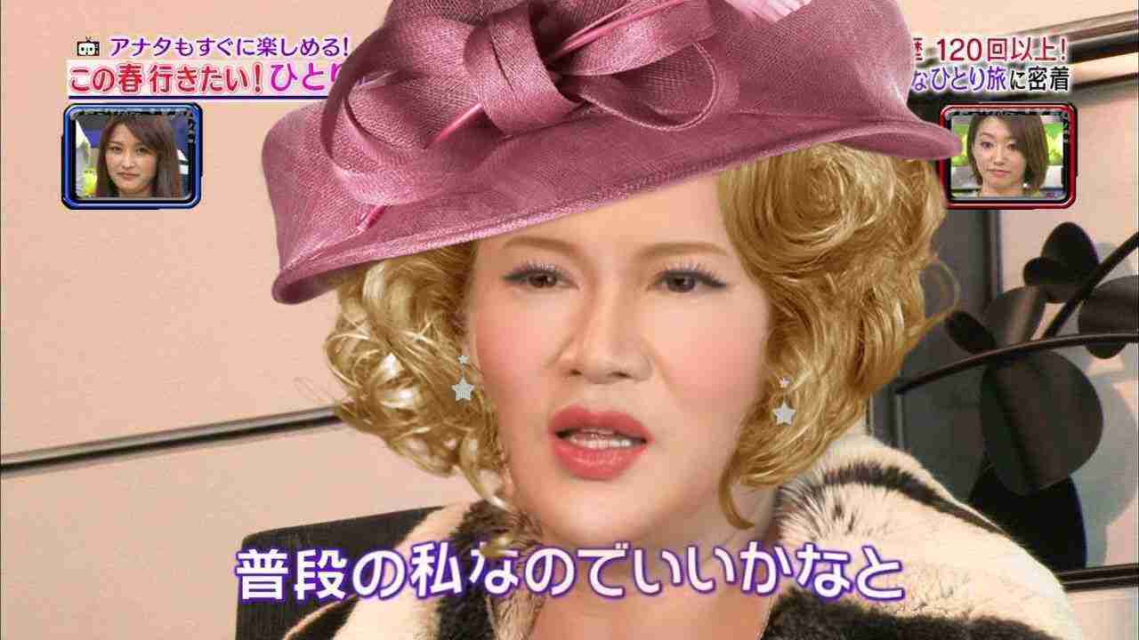 芸能人を勝手にメイク！