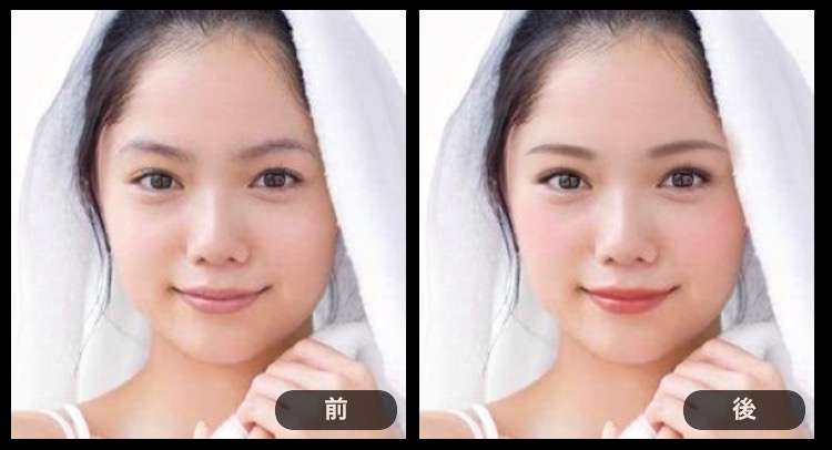 芸能人を勝手にメイク！