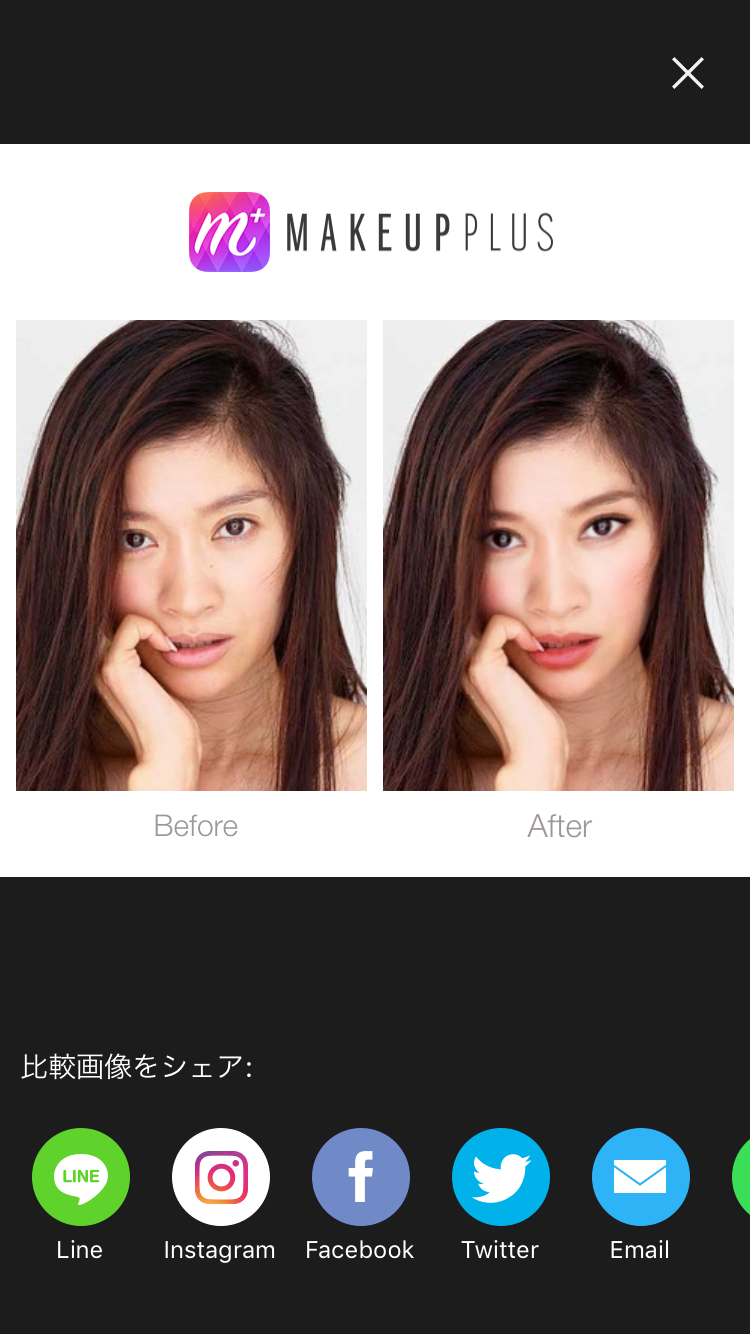 芸能人を勝手にメイク！