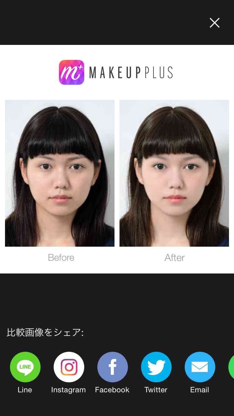 芸能人を勝手にメイク！